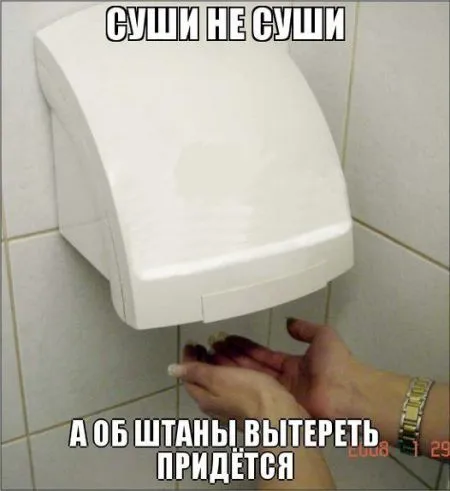 Фото приколы смотри сейчас, завтра уже не то