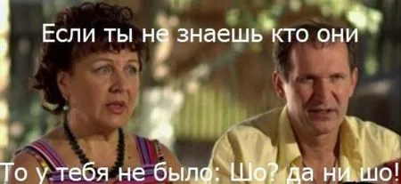Фото приколы смотри сейчас, завтра уже не то