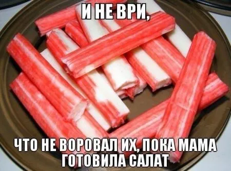 Веселые картинки, море позитива