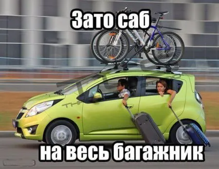 Автомобильные приколы