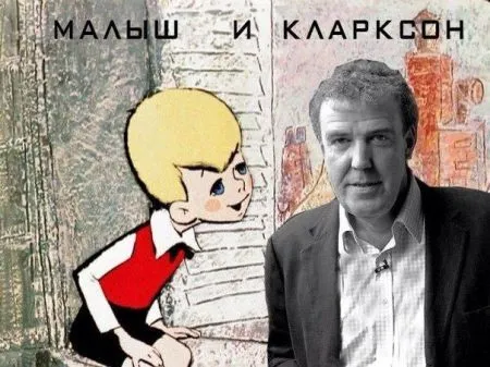 Автомобильные приколы