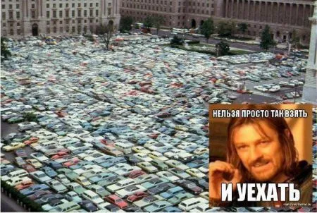Автомобильные приколы