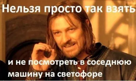 Автомобильные приколы