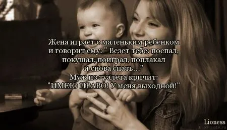 Прикольная фото, будь счастливее