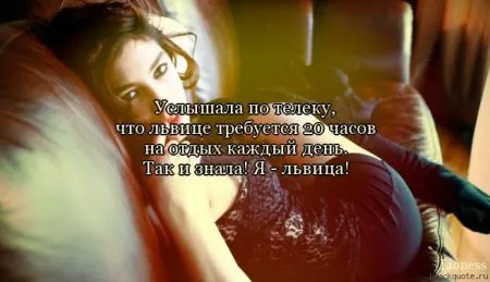 Прикольная фото, будь счастливее