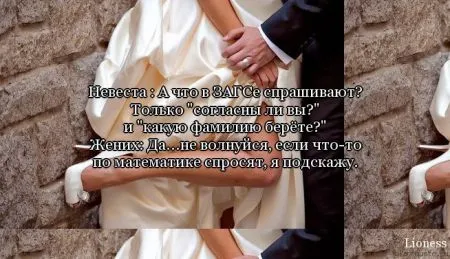 Прикольная фото, будь счастливее