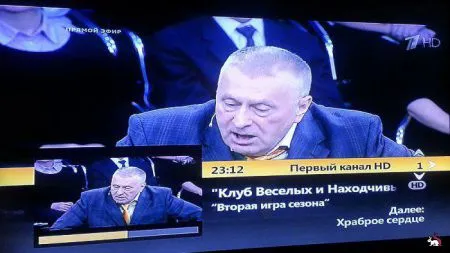 Вовремя сделанные кадры с телевизора