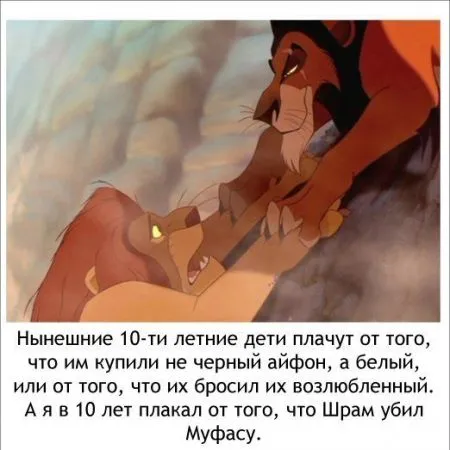 Хорошие фото приколы скрасят любой будний день