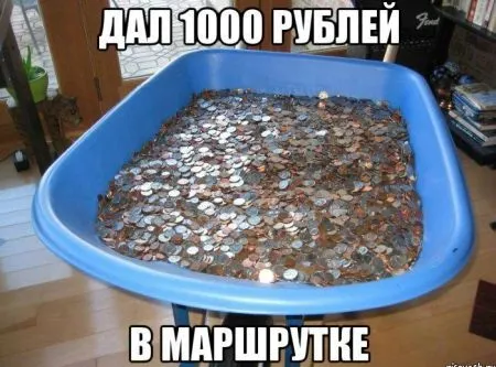 Хорошие фото приколы скрасят любой будний день