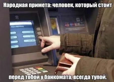Хорошие фото приколы скрасят любой будний день