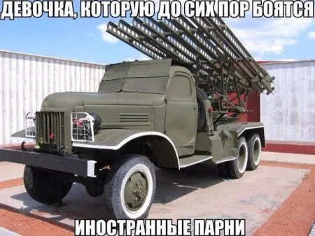 Хорошие фото приколы скрасят любой будний день