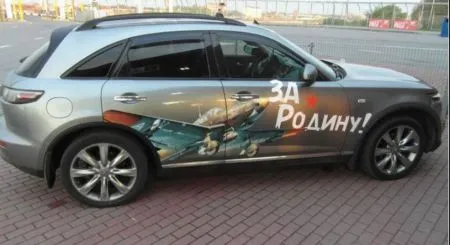 Автомобильные приколы