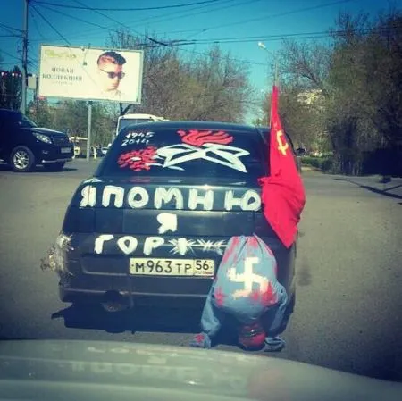 Автомобильные приколы