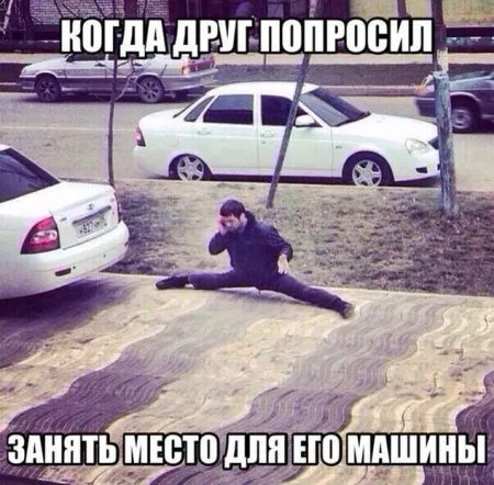 Автомобильные приколы