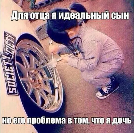 Автомобильные приколы