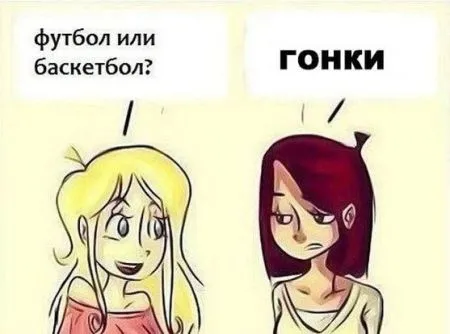 Автомобильные приколы