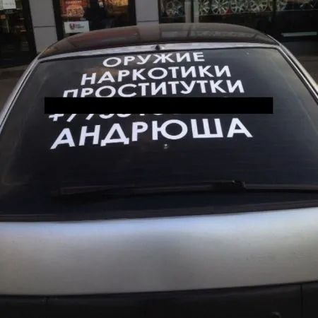 Оригинальные фото, веселая подборка приколов