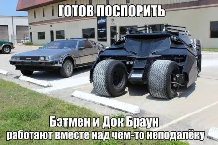 Веселые картинки