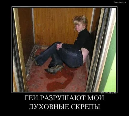 Свежие демотиваторы дня (30 шт)