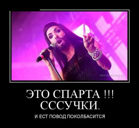 Свежие демотиваторы дня (30 шт)