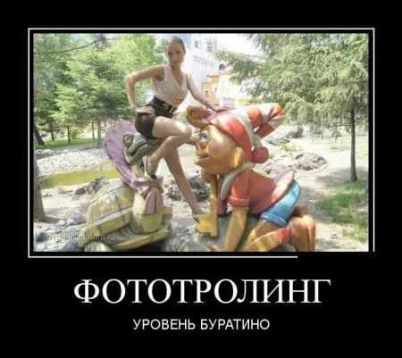 Свежие демотиваторы дня (30 шт)