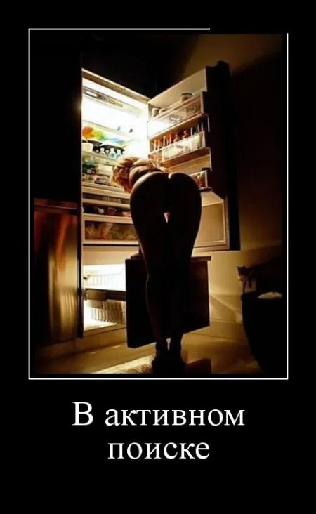 Свежие демотиваторы дня (30 шт)