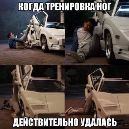 Автомобильные приколы