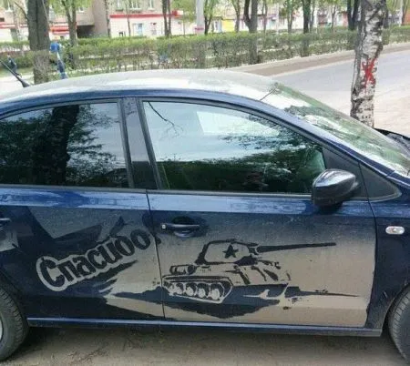 Автомобильные приколы