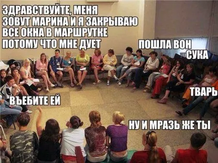 У нас всегда много приколов