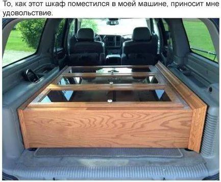 Микс автоприколов
