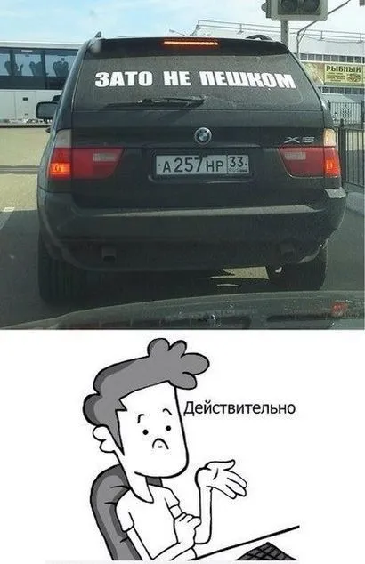 Микс автоприколов