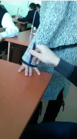 Опасность мое второе имя