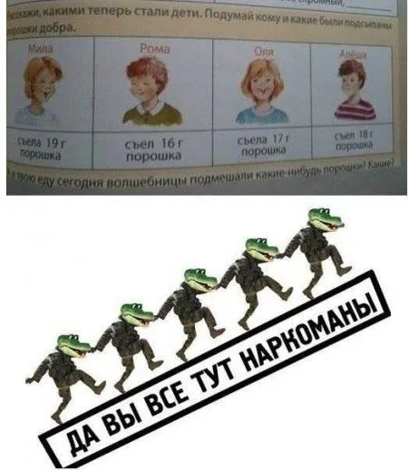 Приколы подоспели Приколы подоспели