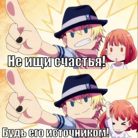 Приколы подоспели Приколы подоспели