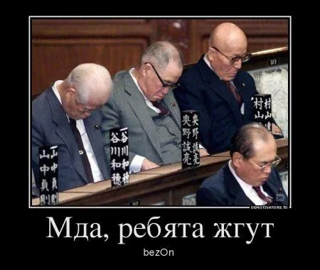 Ваши комменты с картинками Ваши комменты с картинками
