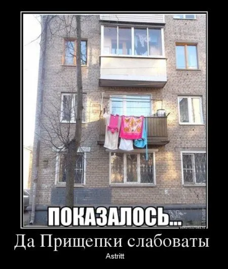 Ваши комменты с картинками Ваши комменты с картинками
