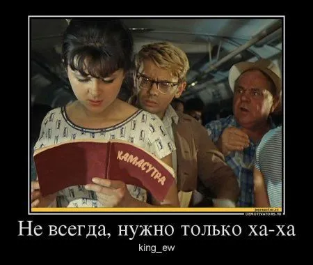 Ваши комменты с картинками Ваши комменты с картинками