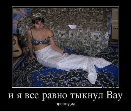 Ваши комменты с картинками Ваши комменты с картинками