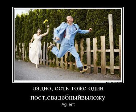 Ваши комменты с картинками