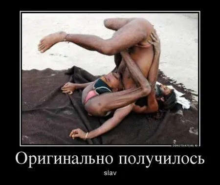 Ваши комменты с картинками Ваши комменты с картинками