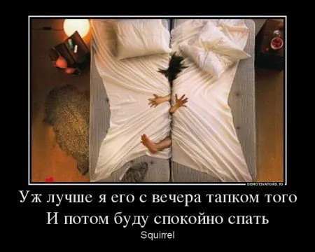 Ваши комменты с картинками Ваши комменты с картинками