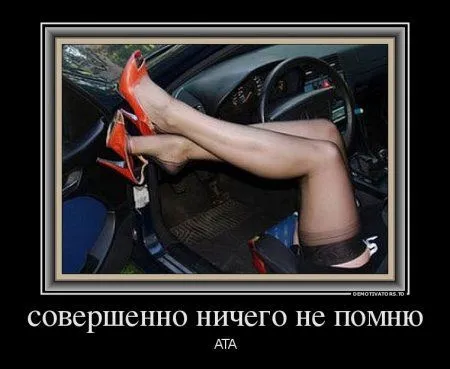 Ваши комменты с картинками Ваши комменты с картинками