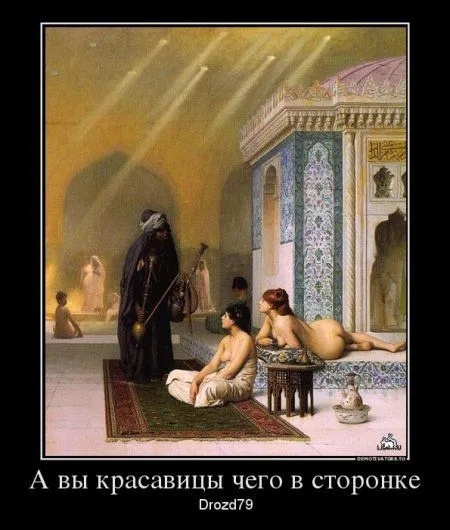 Ваши комменты с картинками Ваши комменты с картинками