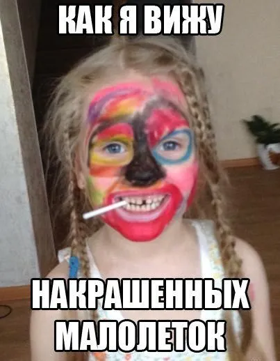 Прикольные картинки