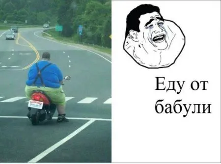 Микс автоприколов