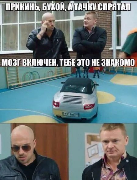 Микс автоприколов
