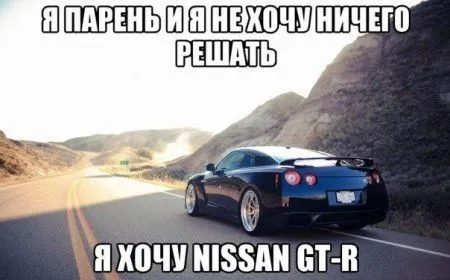 Микс автоприколов