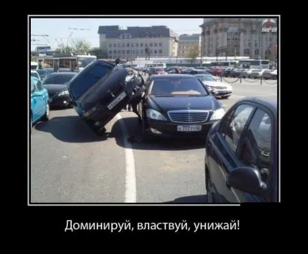 Микс автоприколов