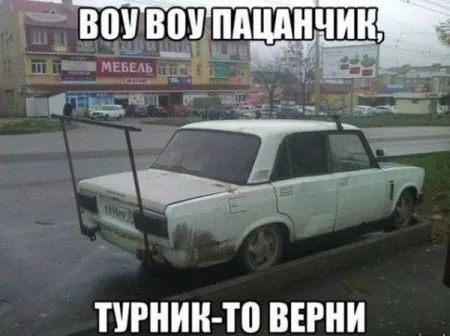 Микс автоприколов