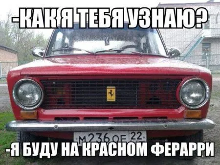 Микс автоприколов